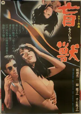 孤岛来信-123影视悬疑心理电影在线观看